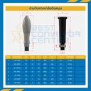 HP-M12 ด้ามจับพวงมาลัยแบบพลาสติก ขนาด 12 mm. (Plastic)