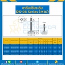 DK-0808035A  Adjustable Swivel M8xL35 mm., Anti-Vibration Leveling Glides
