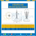 ขาฉิ่งปรับระดับ M10x50 mm.(DS-0410050C)