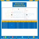 RVNT-1/4-L0.58-S รีเวทนัทเหล็ก หัวเตเปอร์คอลาย ขนาด 1/4×20 ยาว 0.58 mm.