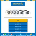 สกรูเกลียวไม้ ชุบรุ้ง ขนาด M8x1.25×55 mm. : HWS-M8L55