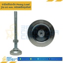 AFH60S12L150 ; ขาฉิ่งปรับระดับ Heavy Load M12x150 mm. (Steel Zinc)