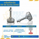 DS-0810100A Adjustable Swivel, Anti-Vibration Leveling Glides : M10x100 mm. SUS304