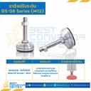 DS-0812075C Adjustable Swivel, Anti-Vibration Leveling Glides : M12x75 mm. SUS304