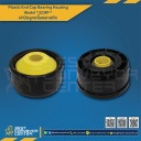 ECRP2508-8 : ฝาปิดลูกกลิ้งพลาสติก OD25x0.8t แกนเพลา 8 mm.