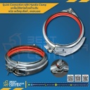 QCS80S ; แคล้มป์รัดท่อด้วยสกรู ขนาด 80 mm. Steel Zinc