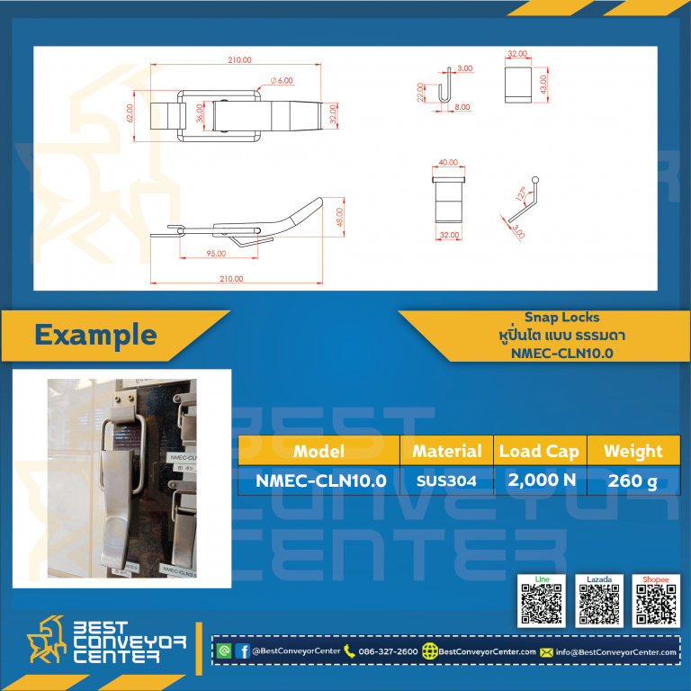 NMEC-CLN10.0-SS ; Snap Locks แบบธรรมดา Model: NMEC-CLN ขนาด 10.0&quot; (SUS304)