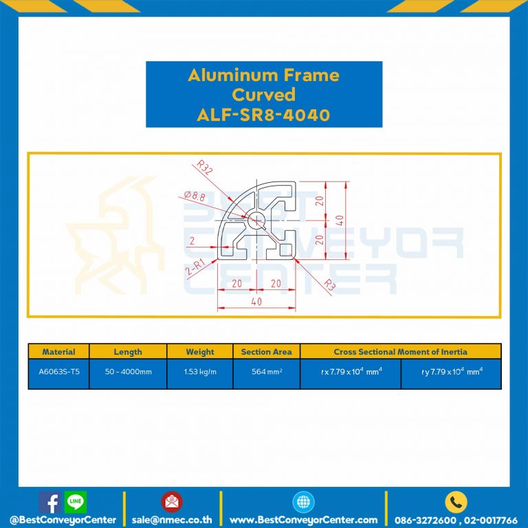 Aluminum Frame 8 Series Slot width 10 40×40 mm. L100 mm. Clear Anodize (Curved) : ALF-SR8-4040-149