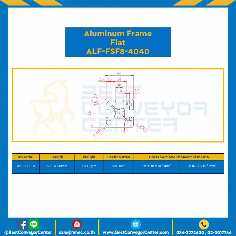 Aluminum Frame 8 Series Slot width 10 40×40 mm. L100 mm. Clear Anodize (Flat) : ALF-FSF8-4040-142
