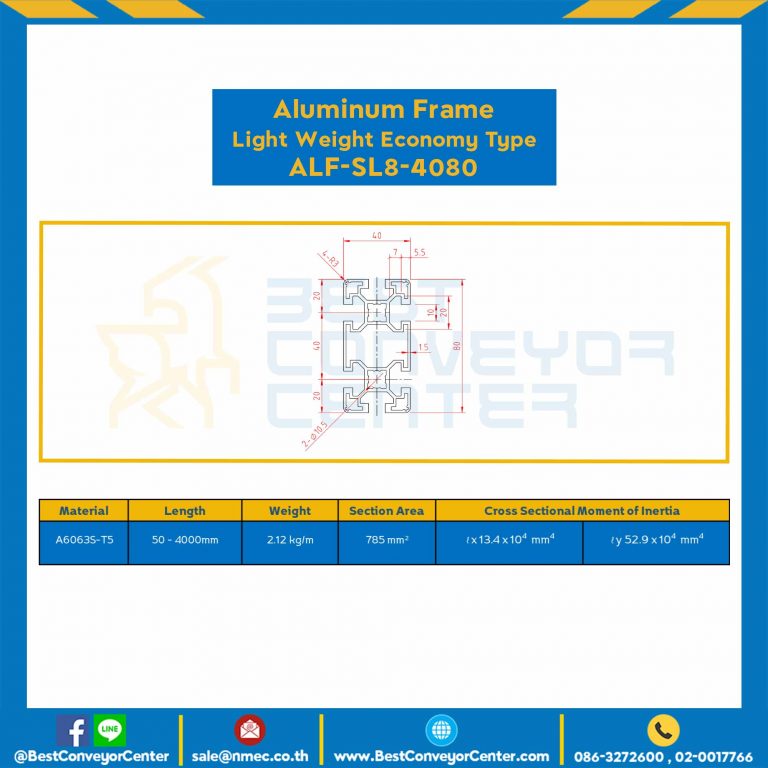 Aluminum Frame 8 Series Slot width 10 40×80 mm. L100 mm. Clear Anodize (Light Weight Economy Type) : ALF-SL8-4080-121