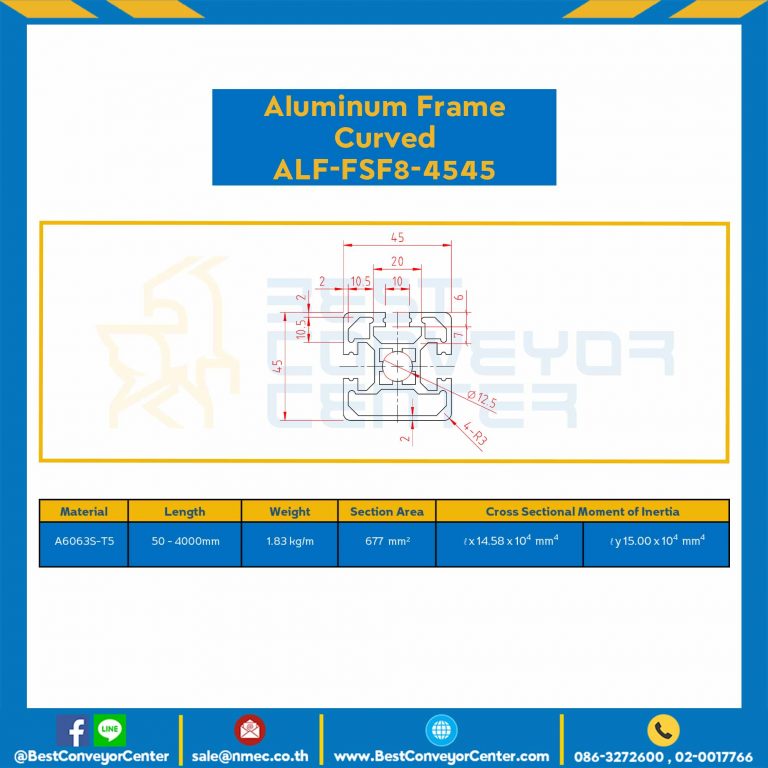 Aluminum Frame 8-45 Series Slot width 10 45×45 mm. L100 mm. Clear Anodize (Curved) : ALF-FSF8-4545-147