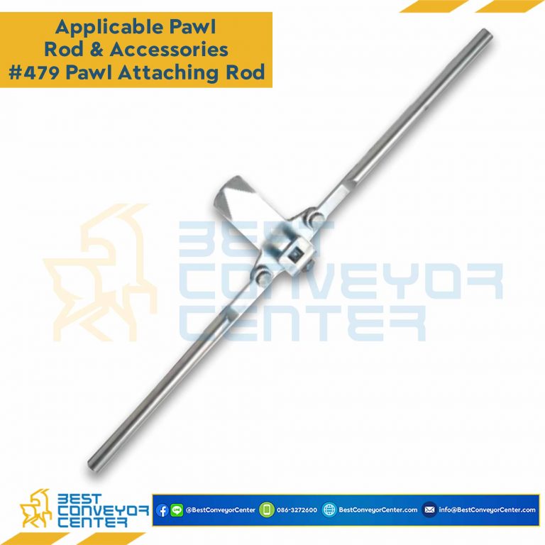 Pawl Attaching Rod Steel ขนาด 620 mm. : #4790620