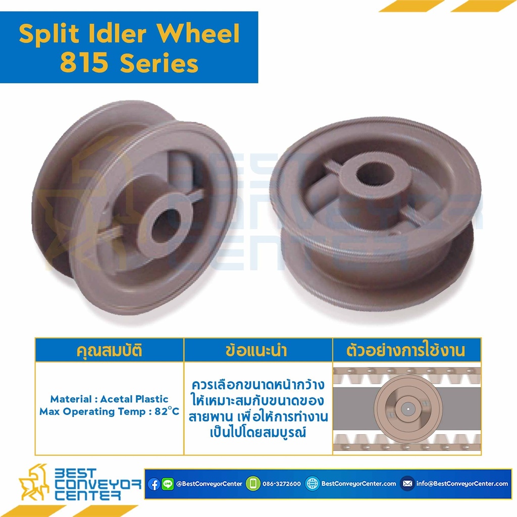 Idler for 25Z, BORE 30 MM., FOR CHAIN 815 : 6625103-815