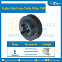 มู่เล่ย์ไทม์มิ่งแรงบิดสูงแบบไม่มีลิ่ม Pulleys Timing Keyless High Torque S5M หน้ากว้าง 10 mm. 40 ฟัน : KHT-S5M-10-40TES