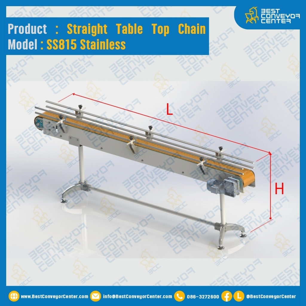 Top Chain Conveyor : W114xL4500xH795 mm. (สำเนา)
