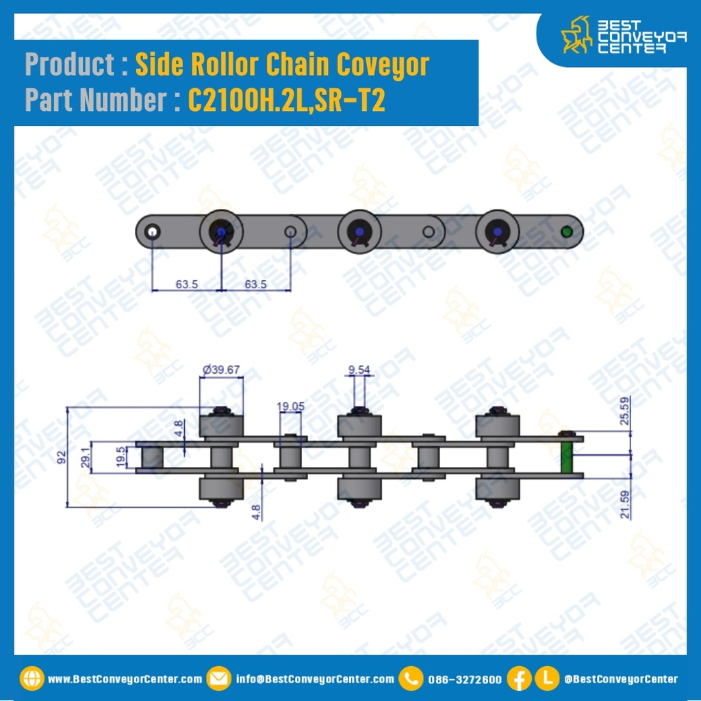 C2100HR-2L ; โซ่เหล็กลูกกลิ้งเล็ก ติดลูกกลิ้งใหญ่เหล็กด้านข้าง 2 ข้าง (1Box/10ft)