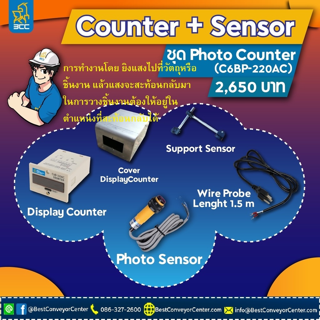 C6BP-220AC ; Display Counter 6 &amp; Sensor 220VAC with Support