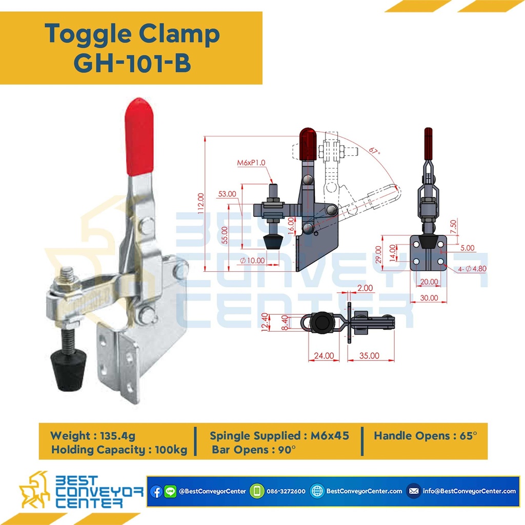 Toggle Clamp แบบกดแนวตั้ง Steel : GH-101-B