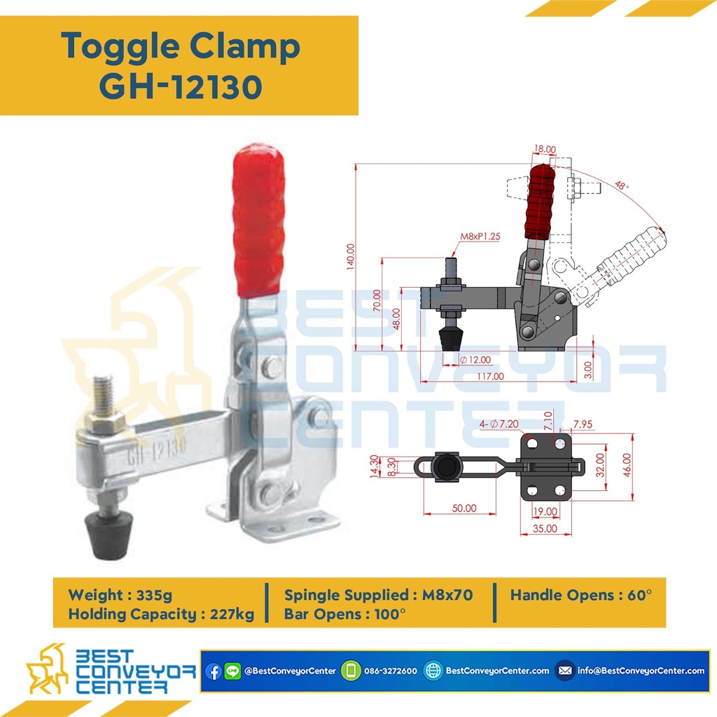 GH-12130 Toggle Clamp แบบกดแนวตั้ง