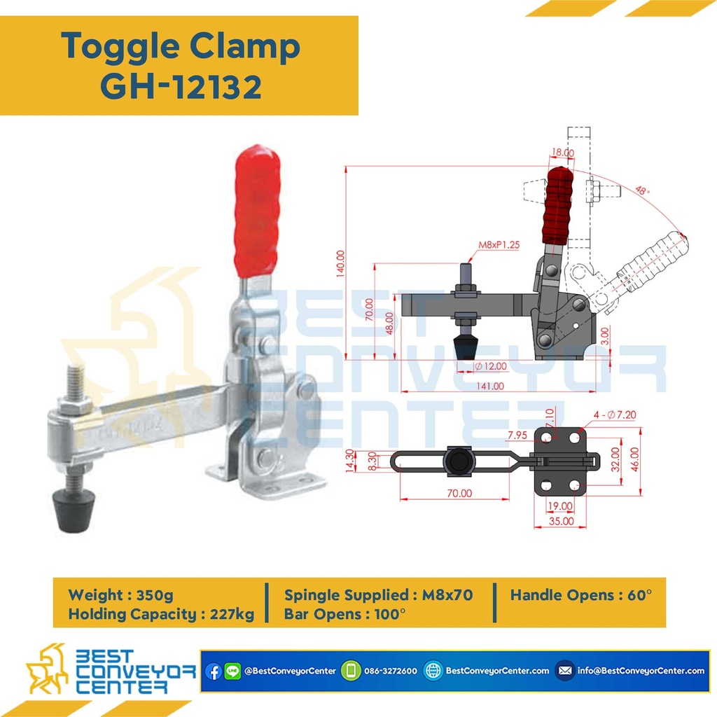 Toggle Clamp แบบกดแนวตั้ง Steel Zinc : GH-12132