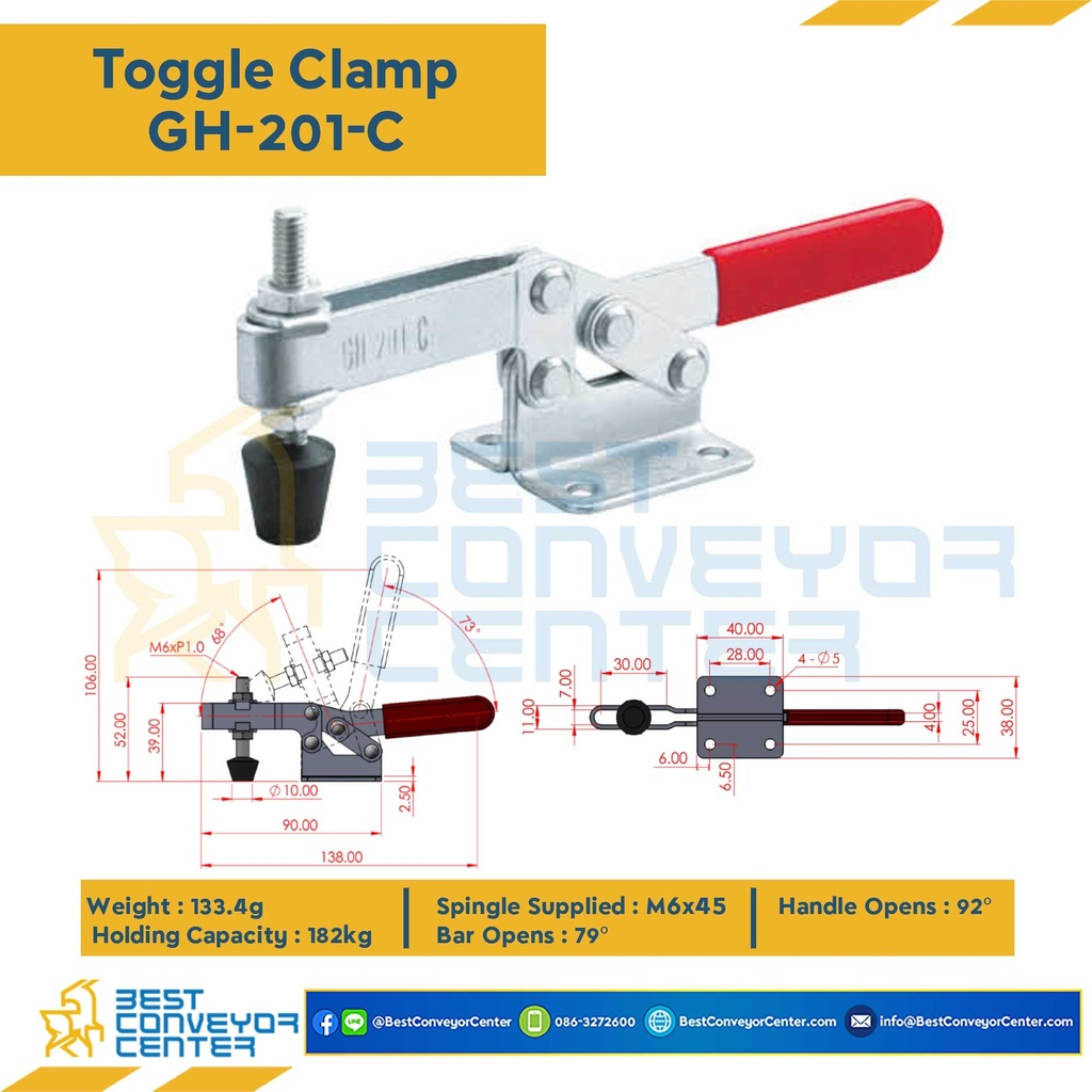 Toggle Clamp แบบกดแนวนอน Steel Zinc : GH-201-C