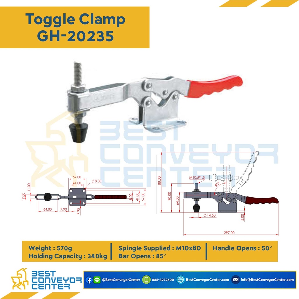 GH-20235 Toggle Clamp แบบกดแนวนอน