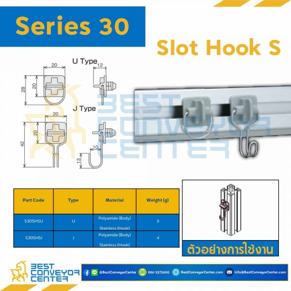 S30SHSU SLOT HOOK S (U): Series 30 Polyamide / Stainless