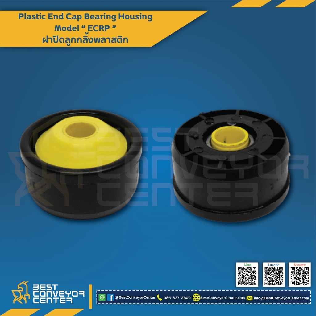 ECRP3815-12 : ฝาปิดลูกกลิ้งพลาสติก OD38x1.5t แกนเพลา 12 mm.