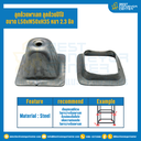 PCSxL50xW50xH35 ; ชุดถ้วยพาเลททรงปีโป้ ขนาด 50x50x35