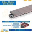 LF843 200: โซ่พลาสติกทางตรง Table Top Chain LF843 ; 2 นิ้ว :