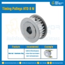 มู่เล่ย์ไทม์มิ่ง Pulley Timing HTD 8M หน้ากว้าง 30 mm. 21 ฟัน (หน้าเรียบ) : Pulley Timing HTD-8M-30-21TA