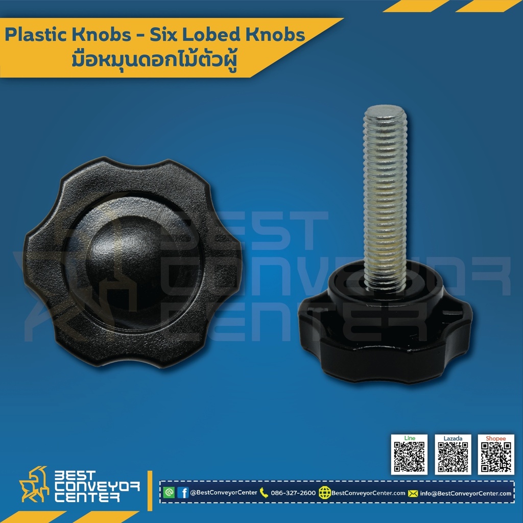 PKB6-M12L30S : มือหมุนดอกไม้ ตัวผู้ M12x30 mm.เหล็กชุป