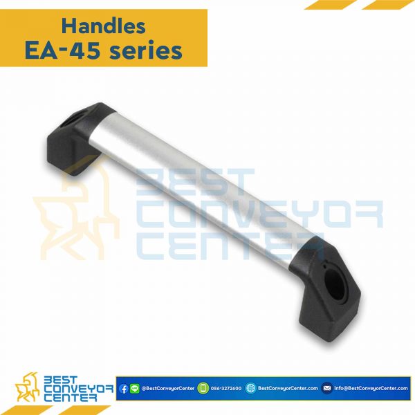ด้ามจับอลูมิเนียม ขนาด 120 mm. EA-45120