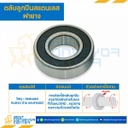 6004-2RS-SS ตลับลูกปืนเม็ดกลมสแตนเลส 6004 ฝายาง 2 ข้าง ขนาด 20x42x12 mm.