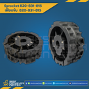 เฟืองขับ 881- 881 TAB SPROCKET 21Z : 6321261