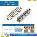 โซ่พลาสติกทางตรง Table Top Chain LF1843EGTAB ; 1.25 นิ้ว : LF1843EG 125TAB