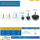 AS-632 สกรูปรับระดับฐาน 38 mm. M6x25 mm.