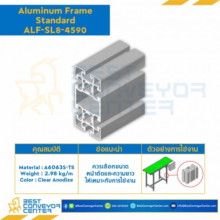 Aluminum Frame 8-45 Series Slot width 10 45×90 mm. L400 mm. Clear Anodize : ALF-SL8-4590-400