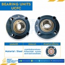 ลูกปืนตุ๊กตา UCFC207 รูเพลา 35 mm. : UCFC207-35