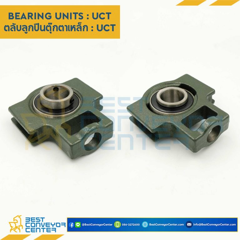 ลูกปืนตุ๊กตา UCT207 ลูกปืนเหล็ก รูเพลา 35 mm. : UCT207-35