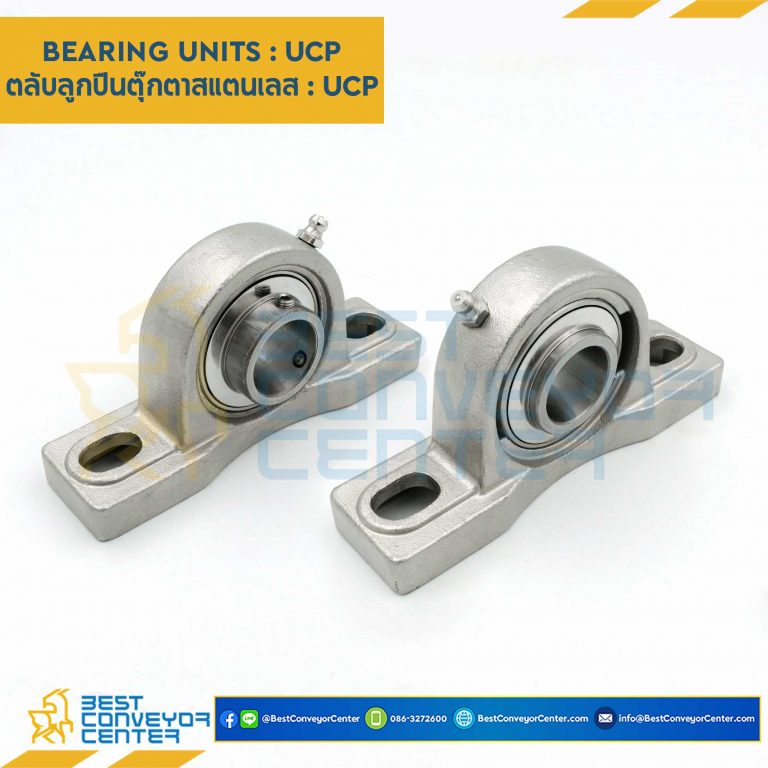 ลูกปืนตุ๊กตา UCP216 ลูกปืนสแตนเลส รูเพลา 80 mm. : UCP216-80-SS