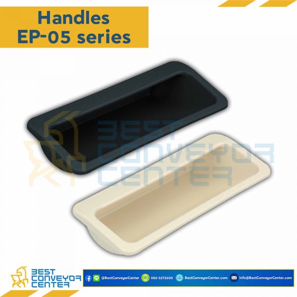 EP-0512W มือจับฝังพลาสติก ขนาด 96.5×40.2×H20.3 mm.