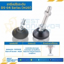 DS-0420100J Adjustable Swivel, Nylon Base Anti-Vibration Leveling Glides : M20x100 mm. SUS304