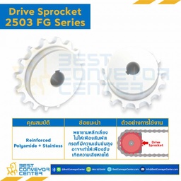 SPROCKET 18Z, BORE 30 MM., DIA 144.8 MM. FOR CHAIN 2503FG : 2500Z1830025-2503FG
