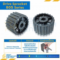 SPROCKET 19Z, BORE 30 MM., DIA 117.34 MM. FOR CHAIN 805 : 6319134-805