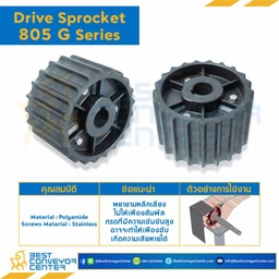 SPROCKET 21Z, BORE 35 MM., DIA 129.26 MM. FOR CHAIN 805 G : 6321133-805 G