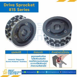SPROCKET 17Z, BORE 30 MM., DIA 102.5 MM. FOR CHAIN 815 : 6317472-815