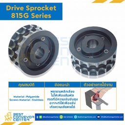SPROCKET 19Z, BORE 35 MM., DIA 117.34 MM. FOR CHAIN 815 G : 6319012-815 G