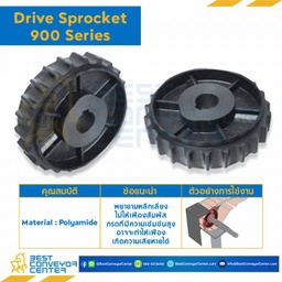 SPROCKET 23Z, BORE 25 MM., DIA 141.22 MM. FOR CHAIN 900 : 6323162-900
