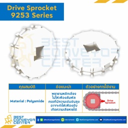 SPROCKET 16Z, BORE 35 MM., DIA 130.2 MM. FOR CHAIN 9253 : 6216299-9253